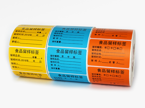 珠光膜不干胶标签纸你了解吗？